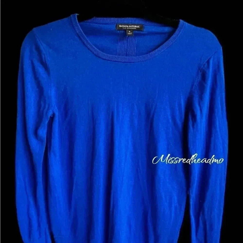 BR Sweater - Small